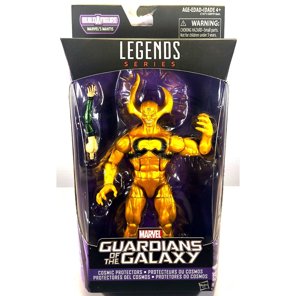 Mattel Legends Series Guardians of the Galaxy Marvel's EX NIHILO, New, See Pics!
